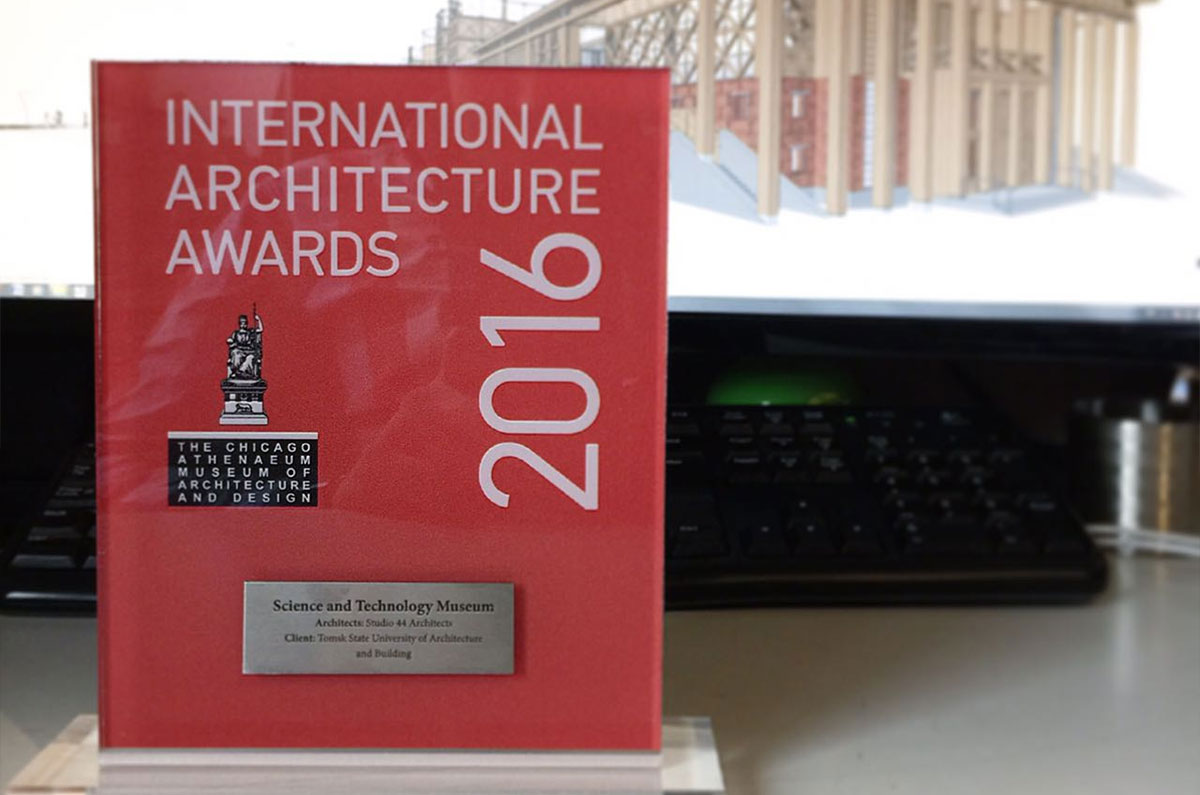 Award International Architecture Awards 2016