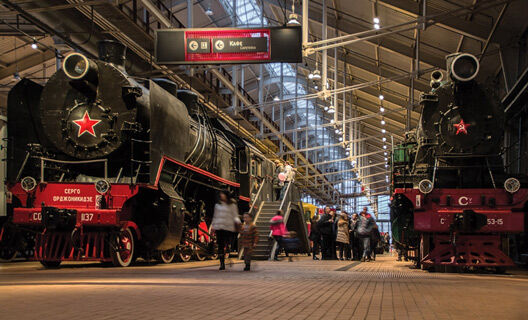 THE CENTRAL MUSEUM OF THE OKTYABRSKAYA RAILWAY